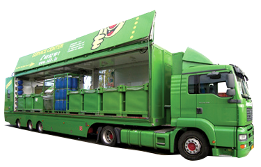 Les prochaines collectes